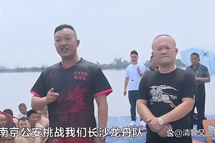 科尔：杰克逊-戴维斯是本场最佳球员 他将进入阵容轮换